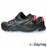 Жіночі бігові кросівки ASICS GEL-SONOMA 7 1012B413-002 - 13367