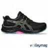 Жіночі бігові кросівки ASICS GEL-VENTURE 9 WATERPROOF - 13371