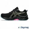 Жіночі бігові кросівки ASICS GEL-VENTURE 9 WATERPROOF - 13372