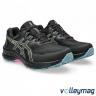 Жіночі бігові кросівки ASICS GEL-VENTURE 9 WATERPROOF - 13373