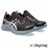 Жіночі бігові кросівки ASICS TRAIL SCOUT 3 1012B516-001 - 13387