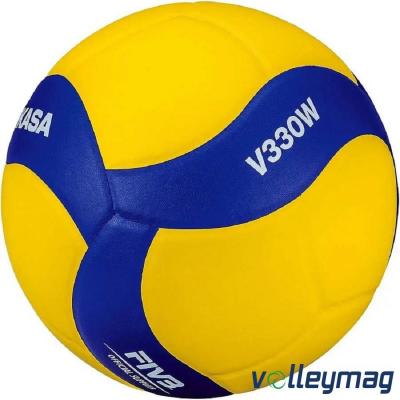 М'яч підлітковий тренувальний волейбольний Mikasa V330W - 13464