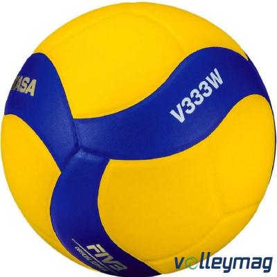 М'яч підлітковий тренувальний волейбольний Mikasa V333W - 13467
