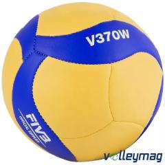 Волейбольні м’ячі – для класичного та пляжного волейболу | VOLLEYMAG - 13490