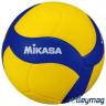 М'яч тренувальний волейбольний Mikasa V370W - 13491