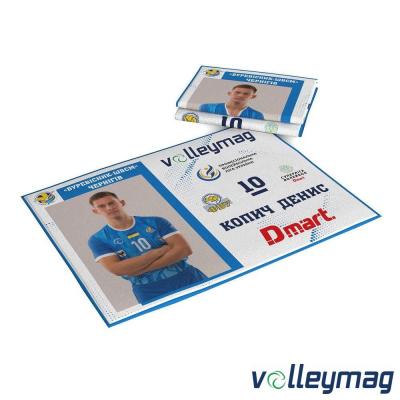 Рушник з мікрофібри VOLLEYMAG VM3001U іменний - 13556