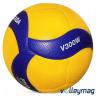 М'яч професійний волейбольный Mikasa V300W - 13571