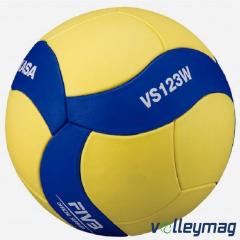 Волейбольні м’ячі – для класичного та пляжного волейболу | VOLLEYMAG - 13573