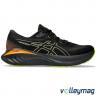 Чоловічі бігові кросівки ASICS GEL-CUMULUS 25 GTX 1011B683-001 - 13840