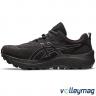 Чоловічі бігові кросівки ASICS GEL-Trabuco 11 GTX 1011B608-002 - 13844