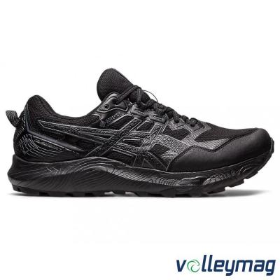 Чоловічі бігові кросівки ASICS GEL-SONOMA 7 GTX 1011B593-002 - 13854
