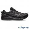 Чоловічі бігові кросівки ASICS GEL-SONOMA 7 GTX 1011B593-002 - 13854