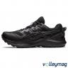 Чоловічі бігові кросівки ASICS GEL-SONOMA 7 GTX 1011B593-002 - 13855