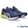 Чоловічі бігові кросівки ASICS DYNABLAST 3 1011B460-405 - 14033