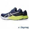 Чоловічі бігові кросівки ASICS DYNABLAST 3 1011B460-405 - 14034