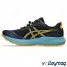 Чоловічі бігові кросівки ASICS Fuji Lite 4 1011B698-001 - 14039