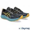 Чоловічі бігові кросівки ASICS Fuji Lite 4 1011B698-001 - 14040