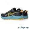 Чоловічі бігові кросівки ASICS Fuji Lite 4 1011B698-001 - 14041