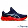 Чоловічі бігові кросівки Asics DYNABLAST 3 1011B460-401 - 14050