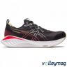 Чоловічі бігові кросівки Asics GEL-CUMULUS 25 1011B621-001 - 14080