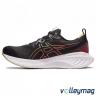 Чоловічі бігові кросівки Asics GEL-CUMULUS 25 1011B621-001 - 14081