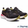 Чоловічі бігові кросівки Asics GEL-CUMULUS 25 1011B621-001 - 14082