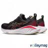 Чоловічі бігові кросівки Asics GEL-CUMULUS 25 1011B621-001 - 14083