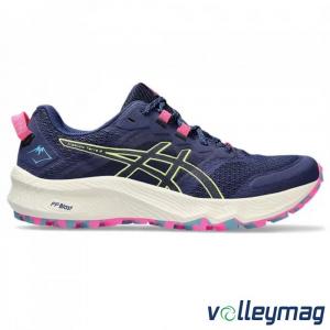 Плавки ігрові пляжні жіночі  Pro mini VOLLEYMAG VM0407W70 - 14093