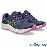 Жіночі бігові кросівки ASICS Trabuco Terra 2 1012B427-400 - 14095