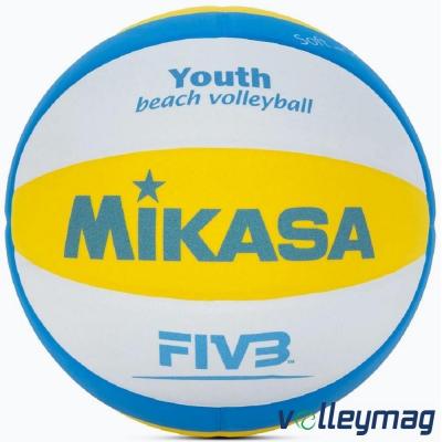 М'яч дитячий тренувальний волейбольний  Mikasa SBV Youth - 14125