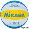 М'яч дитячий тренувальний волейбольний  Mikasa SBV Youth - 14125
