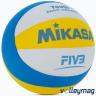 М'яч дитячий тренувальний волейбольний  Mikasa SBV Youth - 14126
