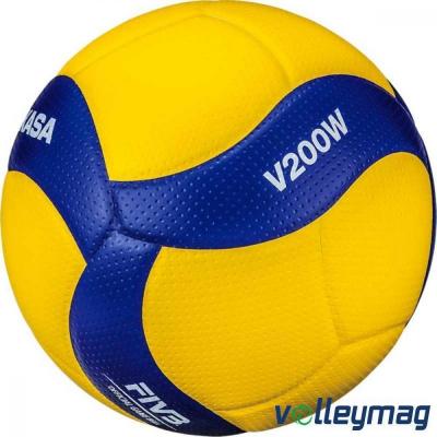 Мʼяч професійний волейбольний Mikasa V200W - 14133