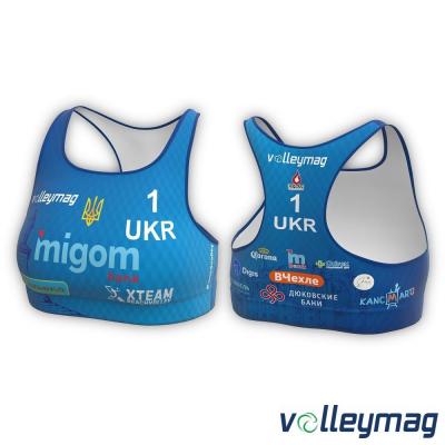 Топ ігровий пляжний жіночий VOLLEYMAG VM0302W Динаміка 07.22 - 14469