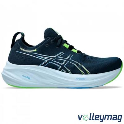 Чоловічі бігові кросівки Asics GEL-NIMBUS 26 1011B794-400 - 14950