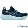 Чоловічі бігові кросівки Asics GEL-NIMBUS 26 1011B794-400 - 14950