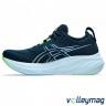 Чоловічі бігові кросівки Asics GEL-NIMBUS 26 1011B794-400 - 14951