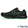 Чоловічі бігові кросівки ASICS GEL-SONOMA 7 1011B595 - 14956