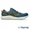 Чоловічі бігові кросівки ASICS GEL-SONOMA 7 1011B595 - 14959