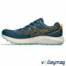 Чоловічі бігові кросівки ASICS GEL-SONOMA 7 1011B595 - 14960