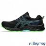Чоловічі бігові кросівки ASICS GEL-VENTURE 9 - 14964