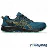 Чоловічі бігові кросівки ASICS GEL-VENTURE 9 - 14967