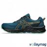 Чоловічі бігові кросівки ASICS GEL-VENTURE 9 - 14968
