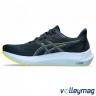 Чоловічі бігові кросівки Asics GT-2000 12 - 14972