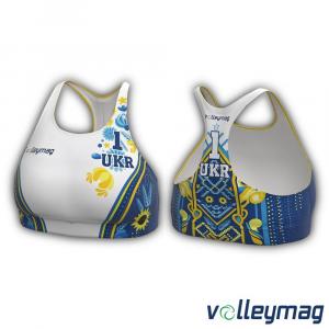 Volleymag - Errea - 15144
