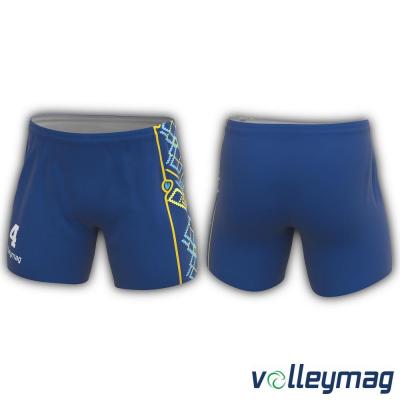 Шорти ігрові чоловічі VOLLEYMAG VM0241M69 - 15156