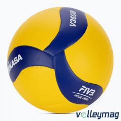 Волейбольні м’ячі – для класичного та пляжного волейболу | VOLLEYMAG - 15176