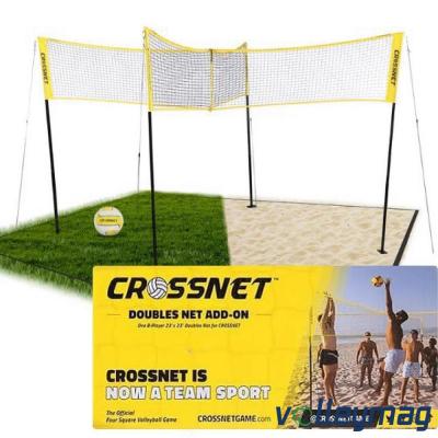 Оригінальний набір CROSSNET Doubles Net (Net Only Add On) - 15180