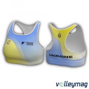 Штани вітрозахисні гандбольні VOLLEYMAG VM1701U65 - 15528