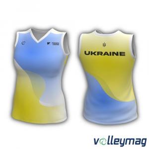 Volleymag - Nike - 15550